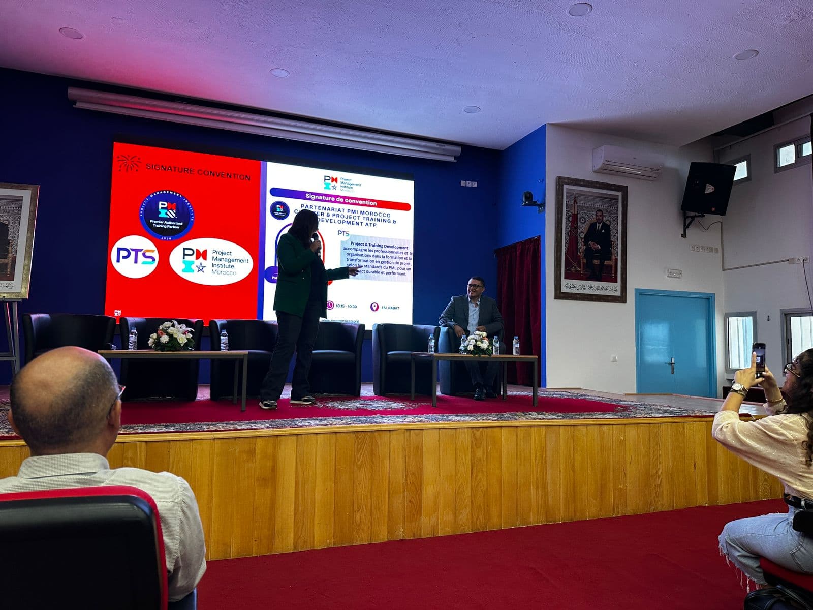 PMI Partnership - Rabat - Photo 1