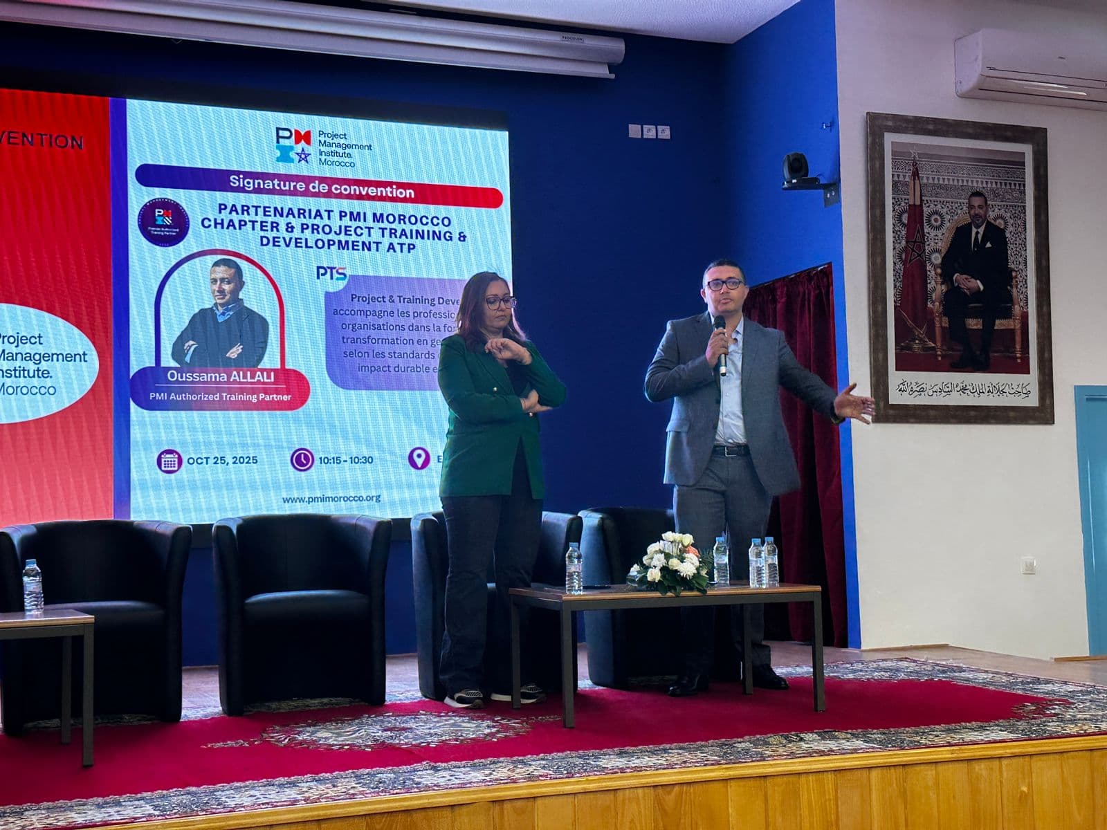 PMI Partnership - Rabat - Photo 3